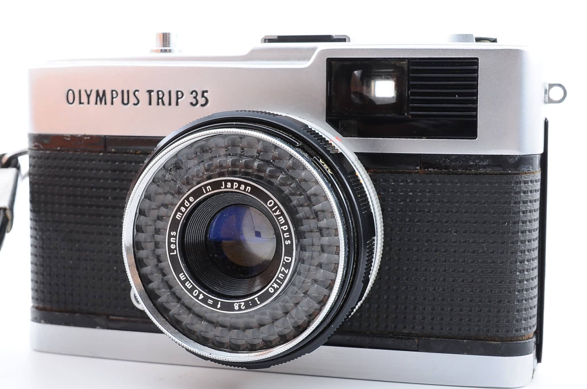 Olympus Trip 35 260808-05