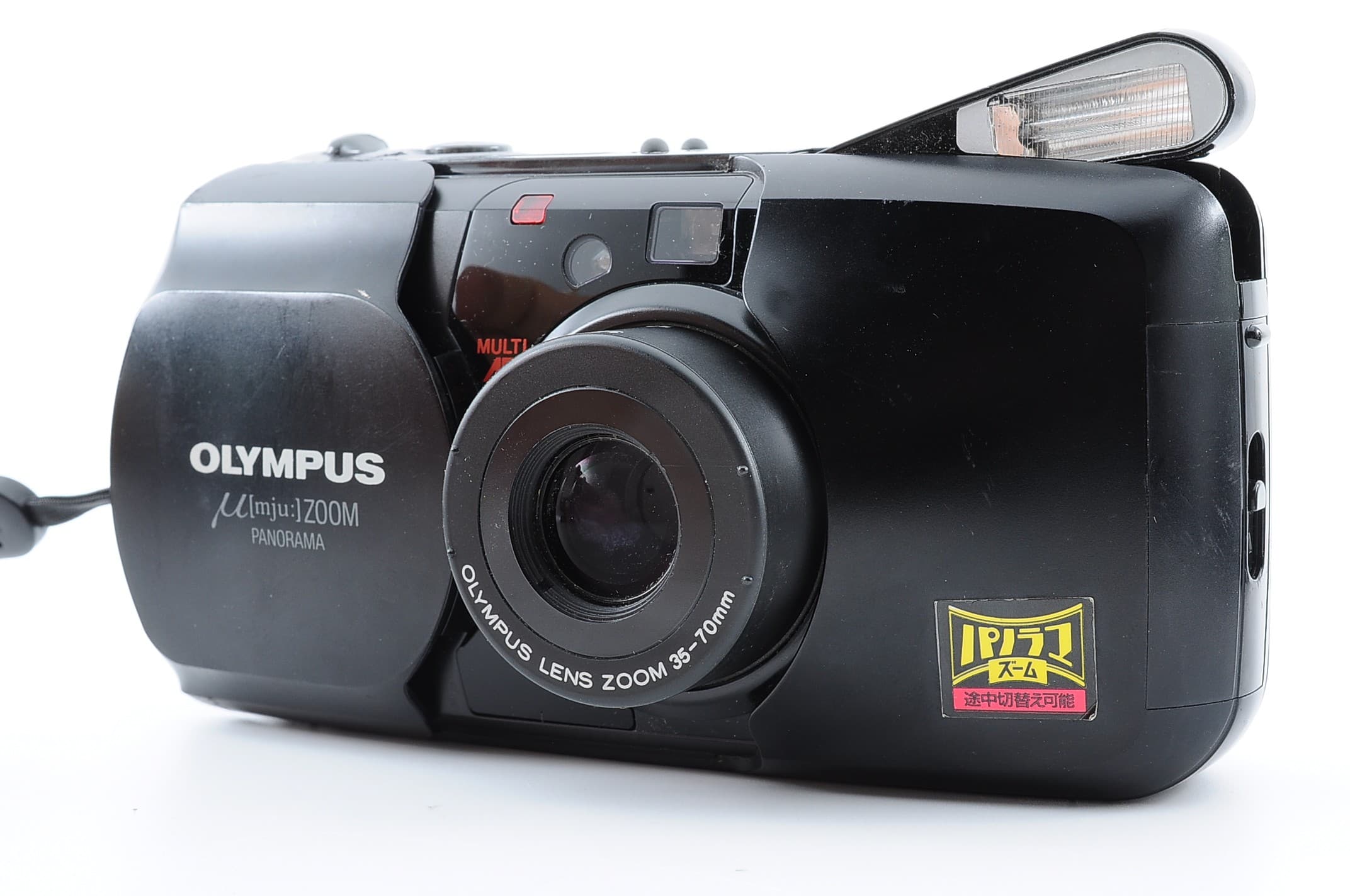 Olympus mju ZOOM PANORAMA 260806-19