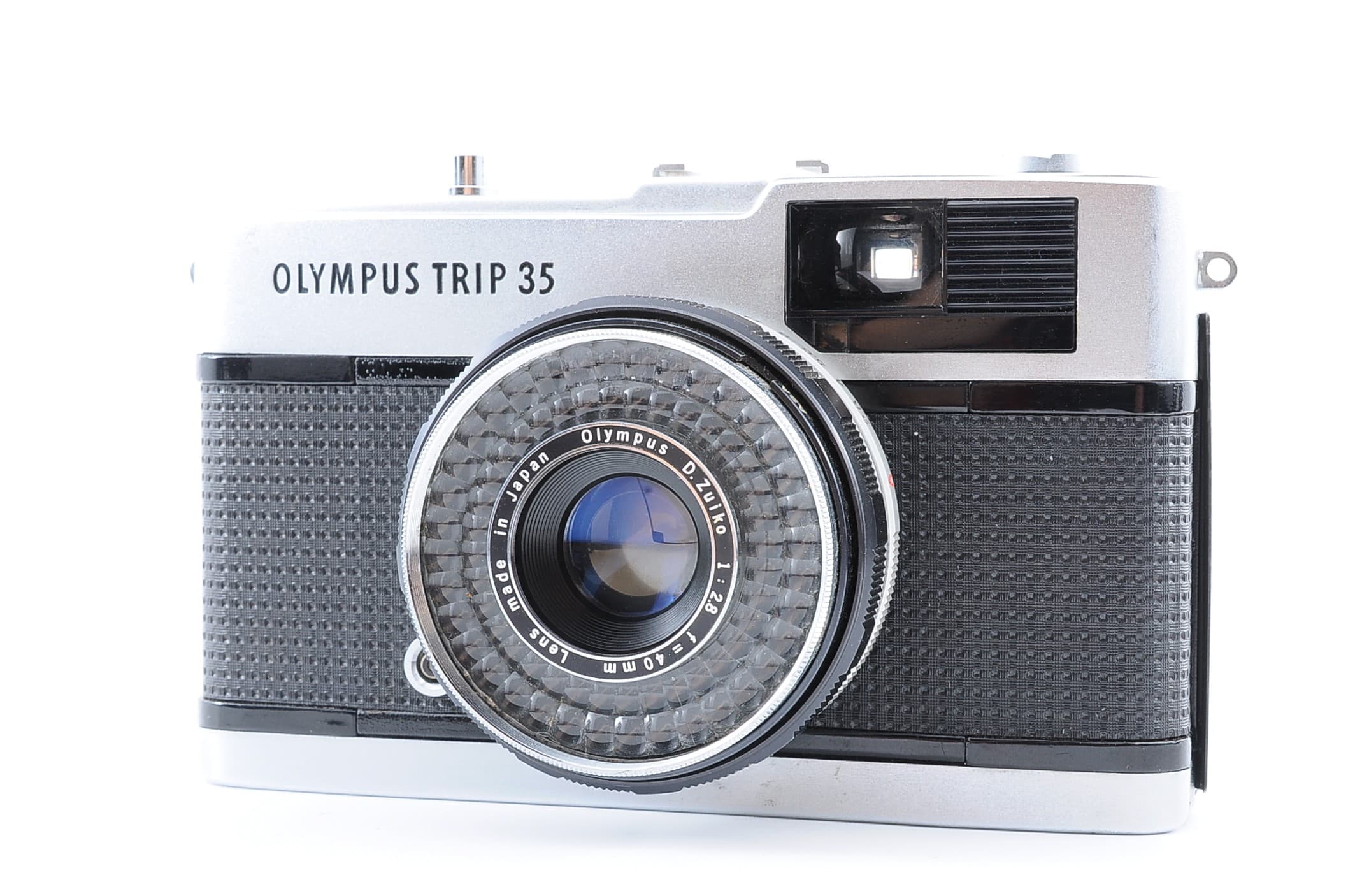 Olympus Trip 35 260915-06