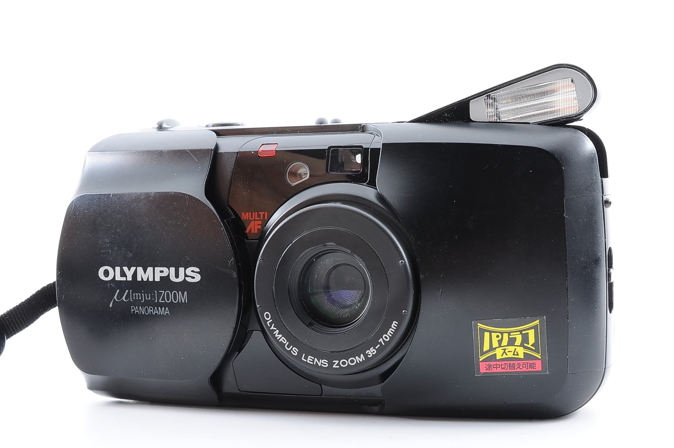 Olympus Mju ZOOM PANORAMA 260915-03