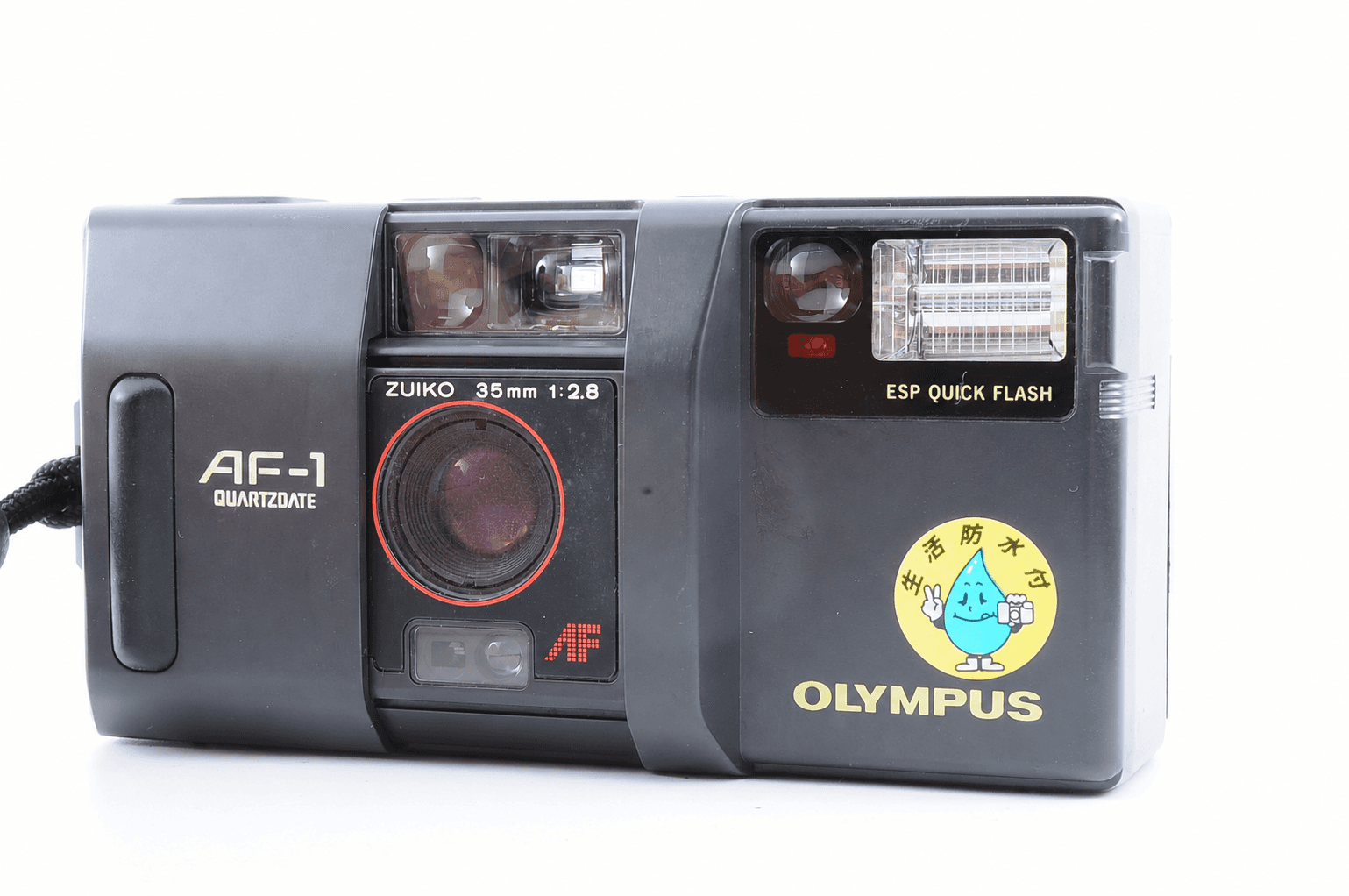 Olympus AF-1 QD 261010-02