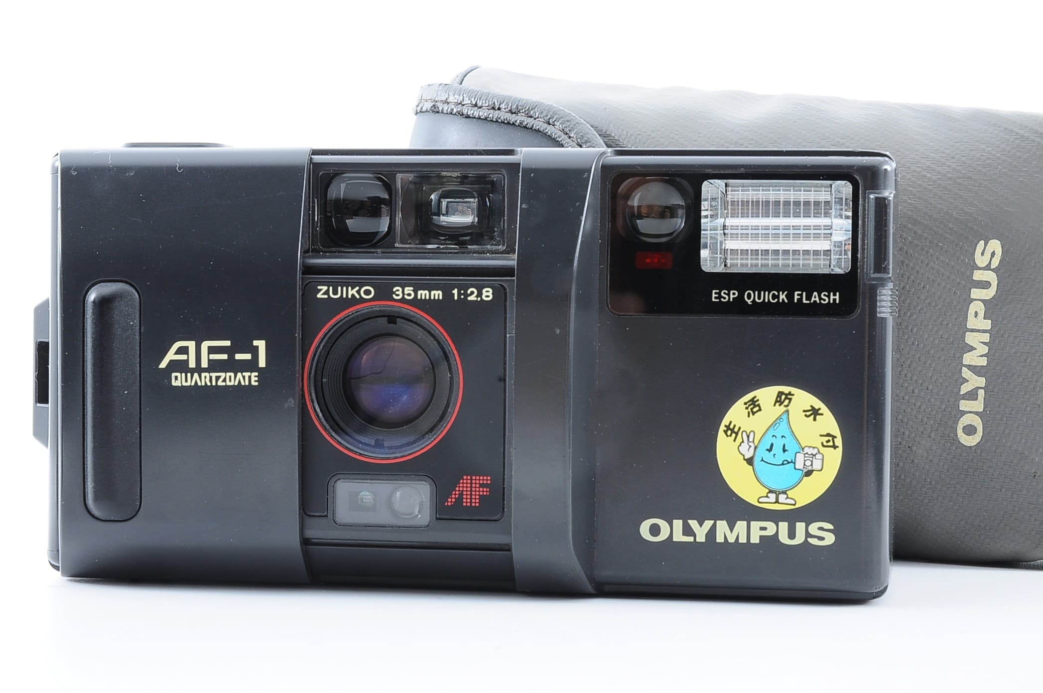 Olympus AF-1 QUARTZDATE 260726-08