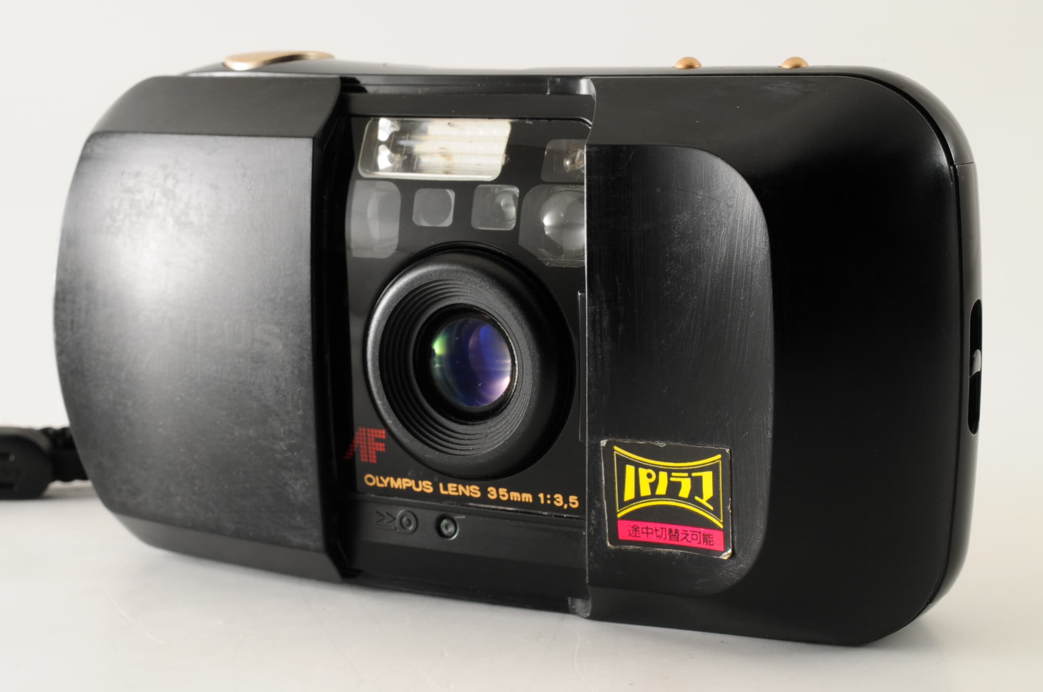 Olympus Mju 1 panorama