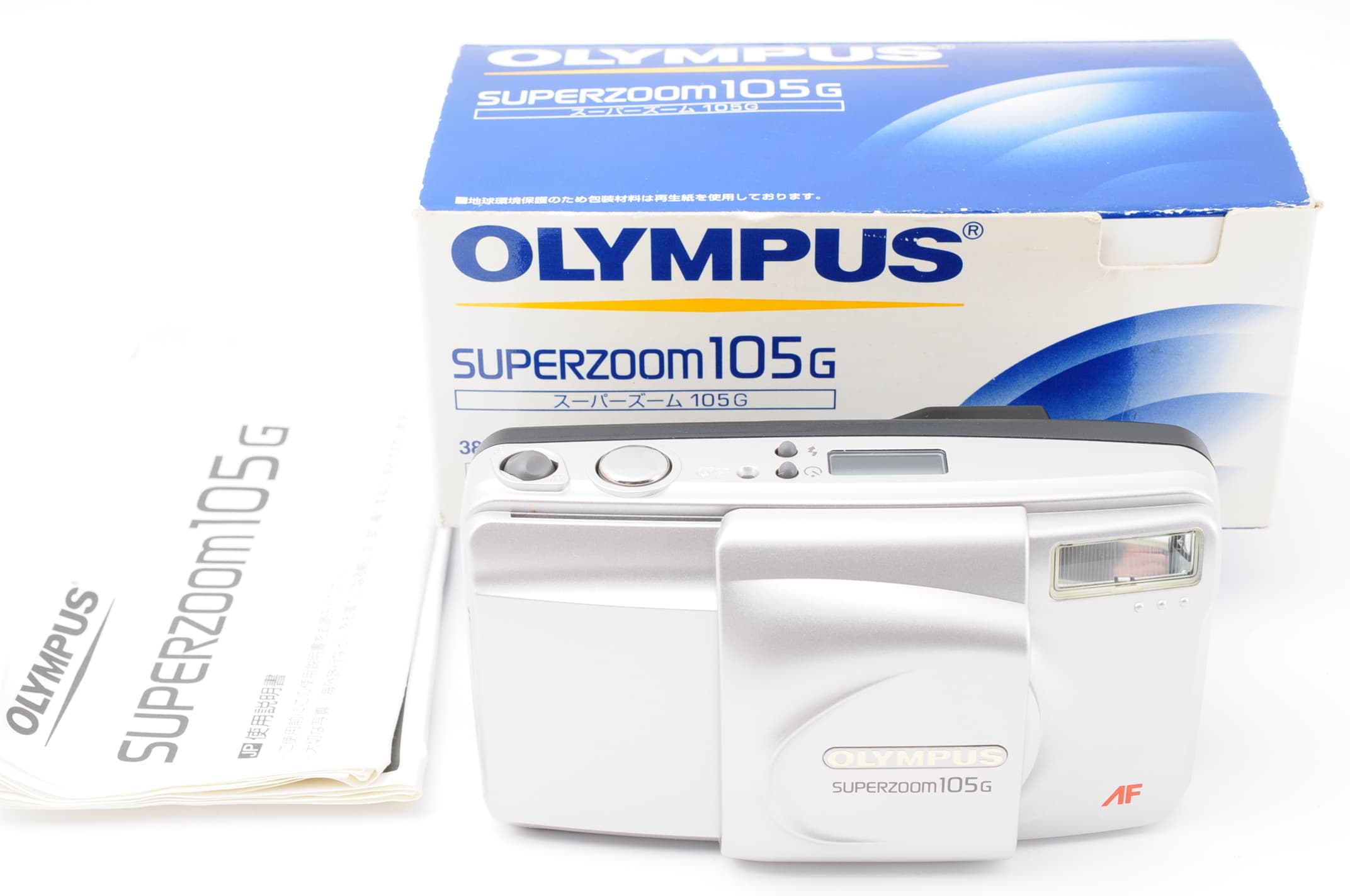 Olympus Super Zoom 105G