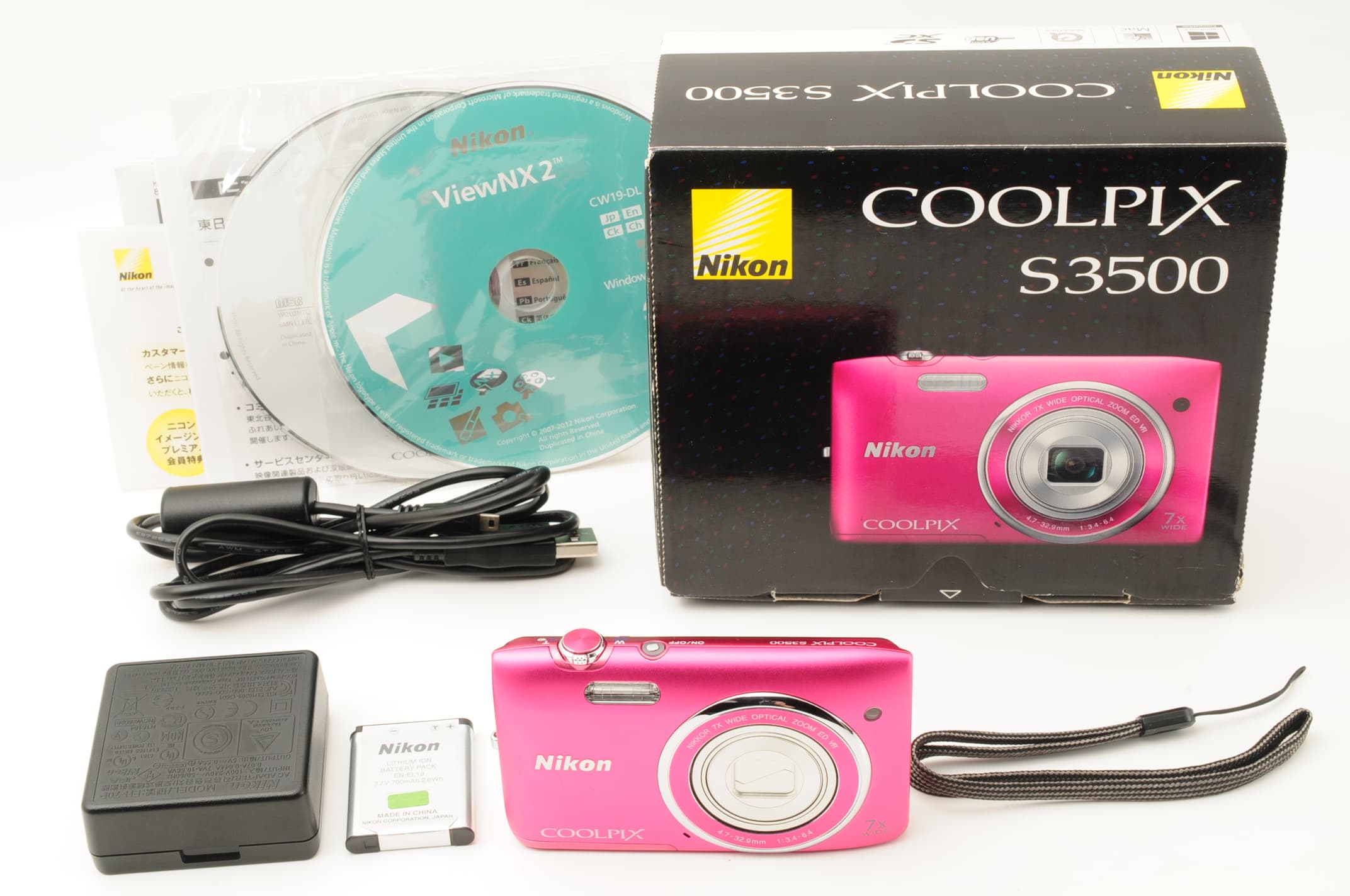 Nikon S3500