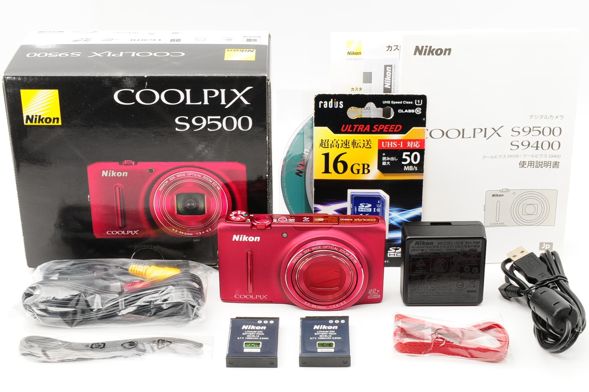 Nikon S9500
