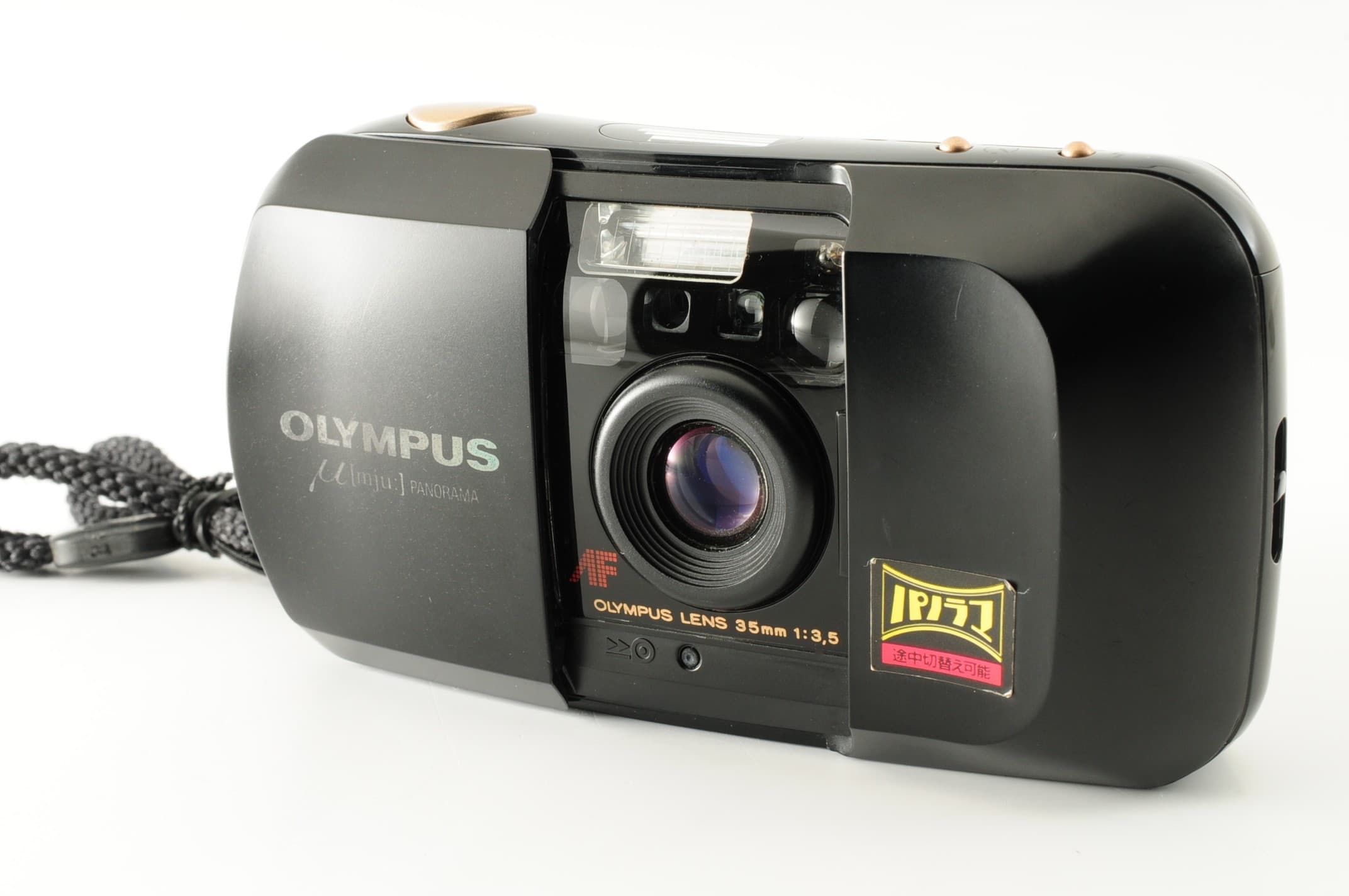 Olympus Mju 1 panorama