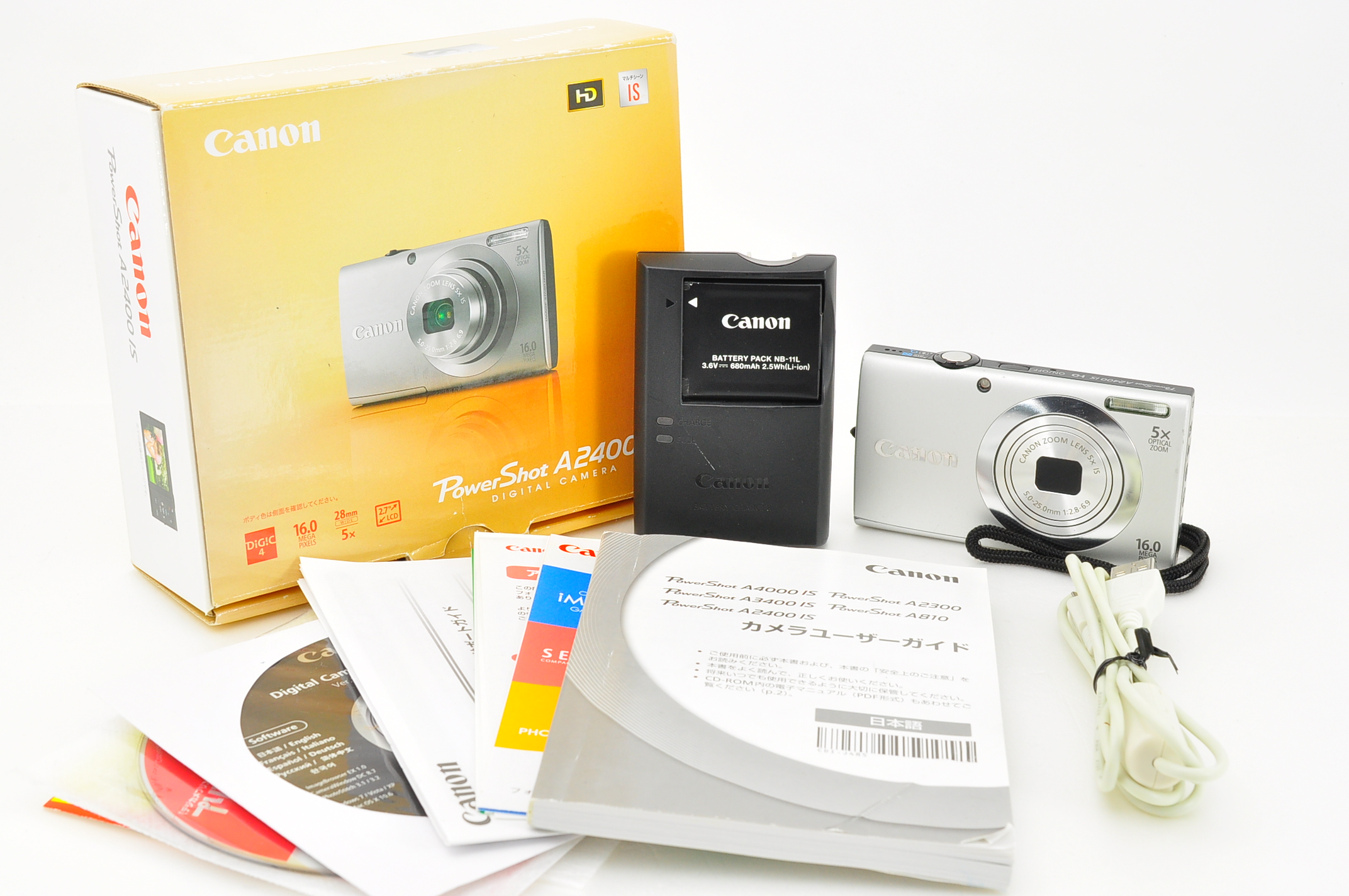 Canon PowerShot A2400 IS Digital Camera Near Mint