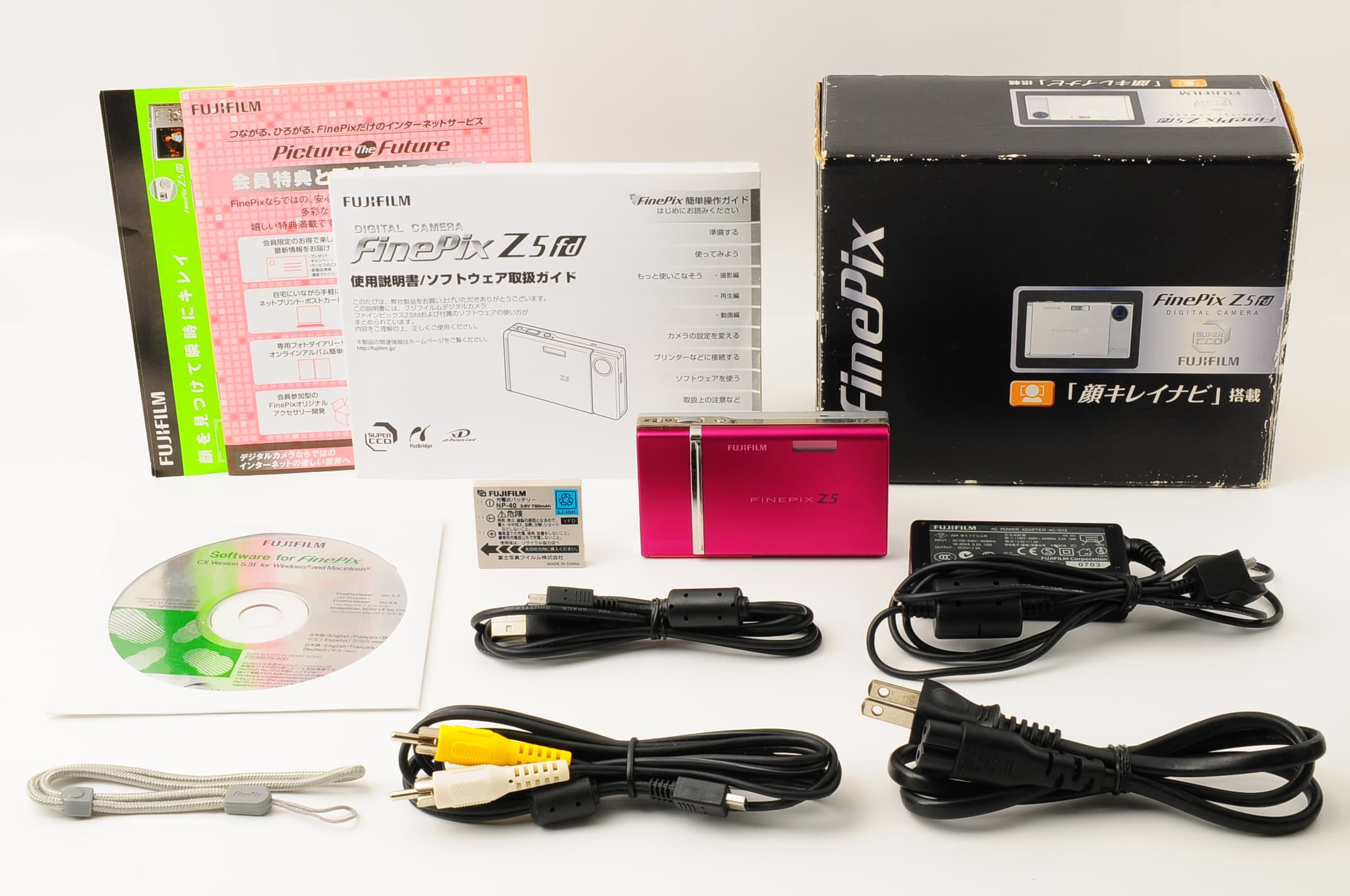 Fujifilm Finepix Z5fd 箱付