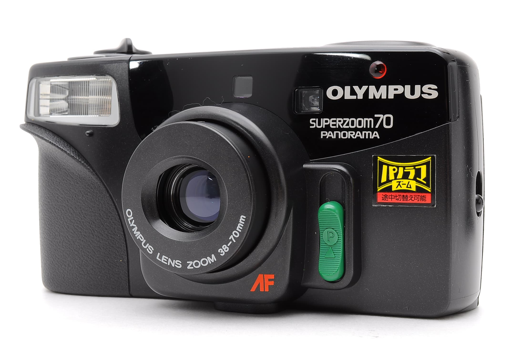 Olympus Superzoom70 co1521
