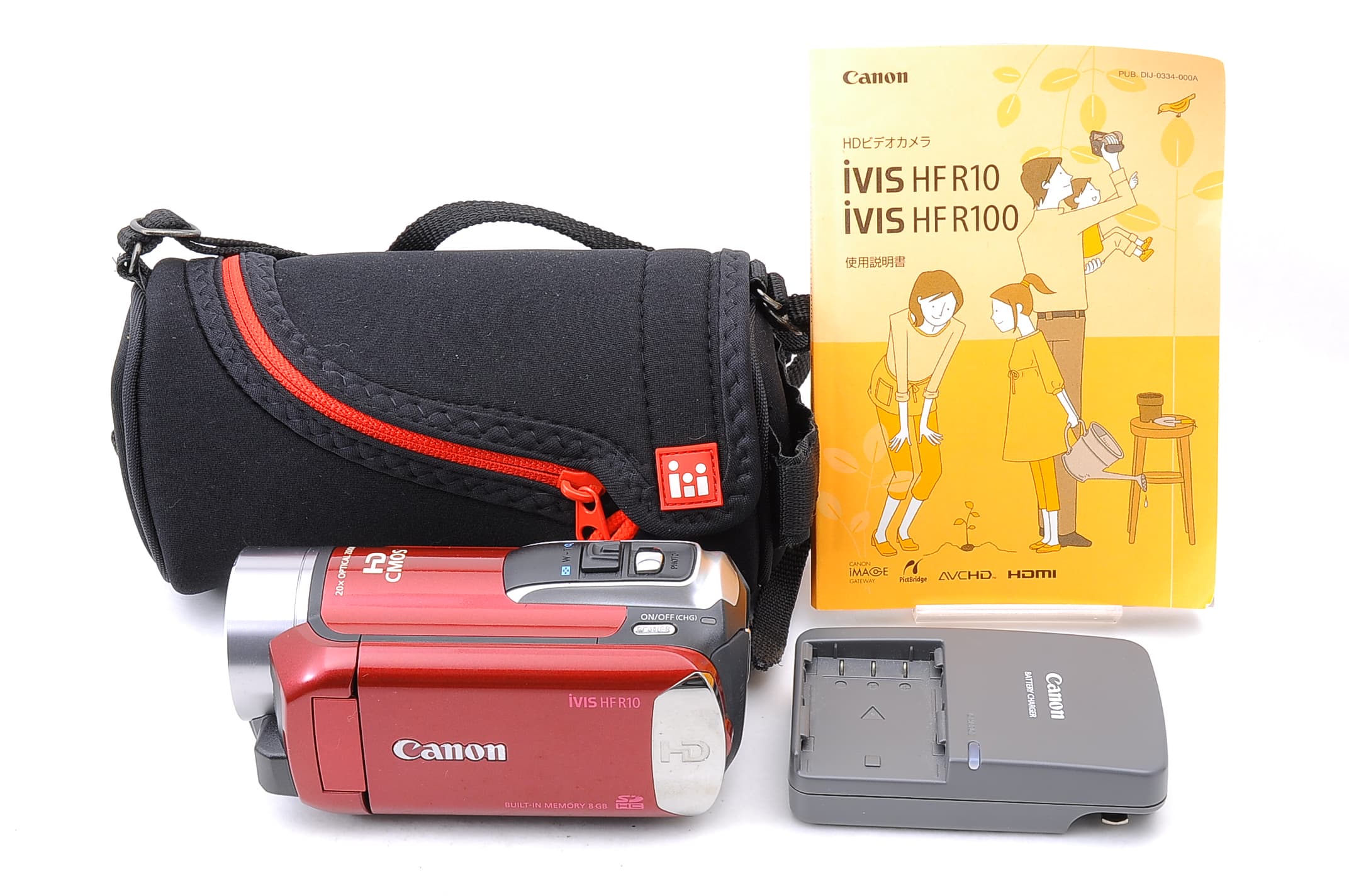 Canon Ivis HFR10 co1061