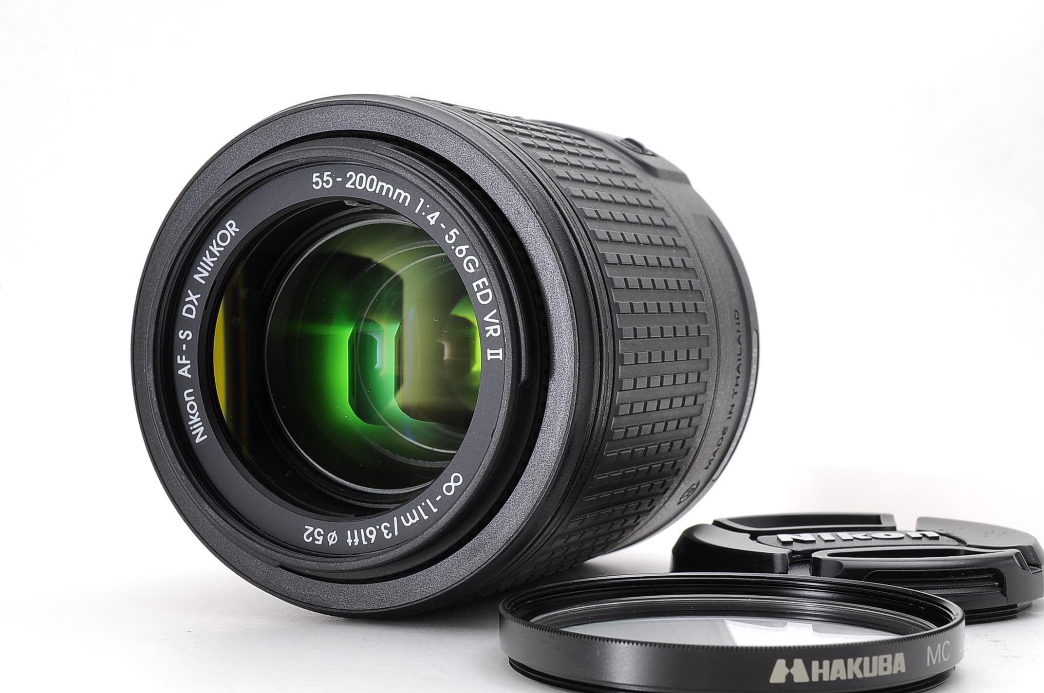 Nikon AF-S Nikkor 55-200mm 4-5.6 G II ED DX VR co1582