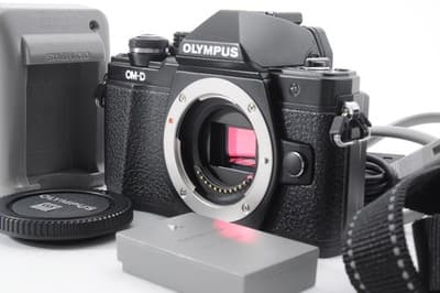 Olympus OM-D E-M10 Mark II fotocamera digitale numero di otturatori: 7024...