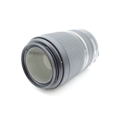 Objectif Tamron SP 70-300 mm F/4-5,6 Di VC USD pour Nikon [Presque comme...