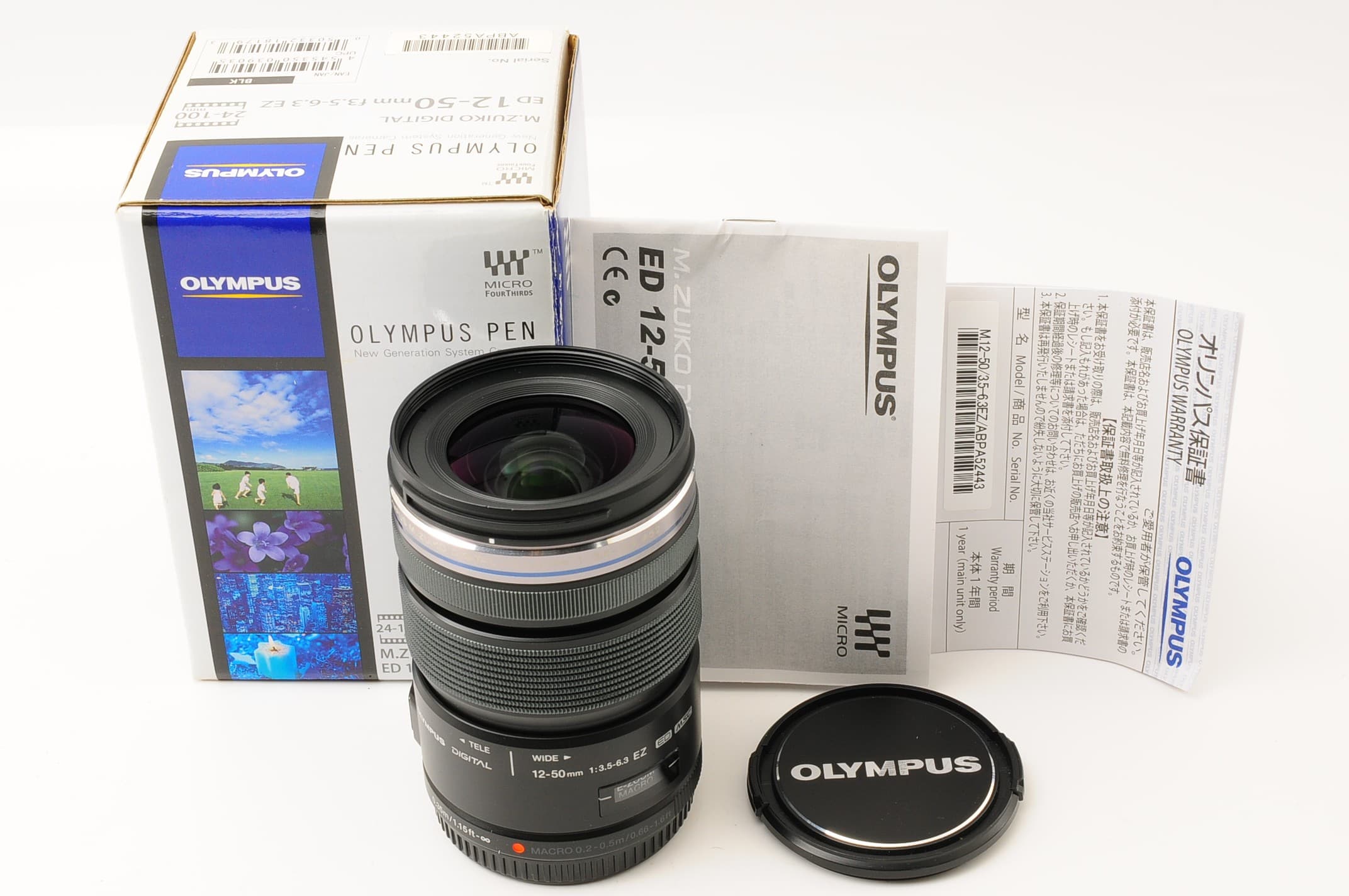OLYMPUS 12-50mm F3.5-6.3 M.ZUIKO Digital ED EZ Lens From JAPAN