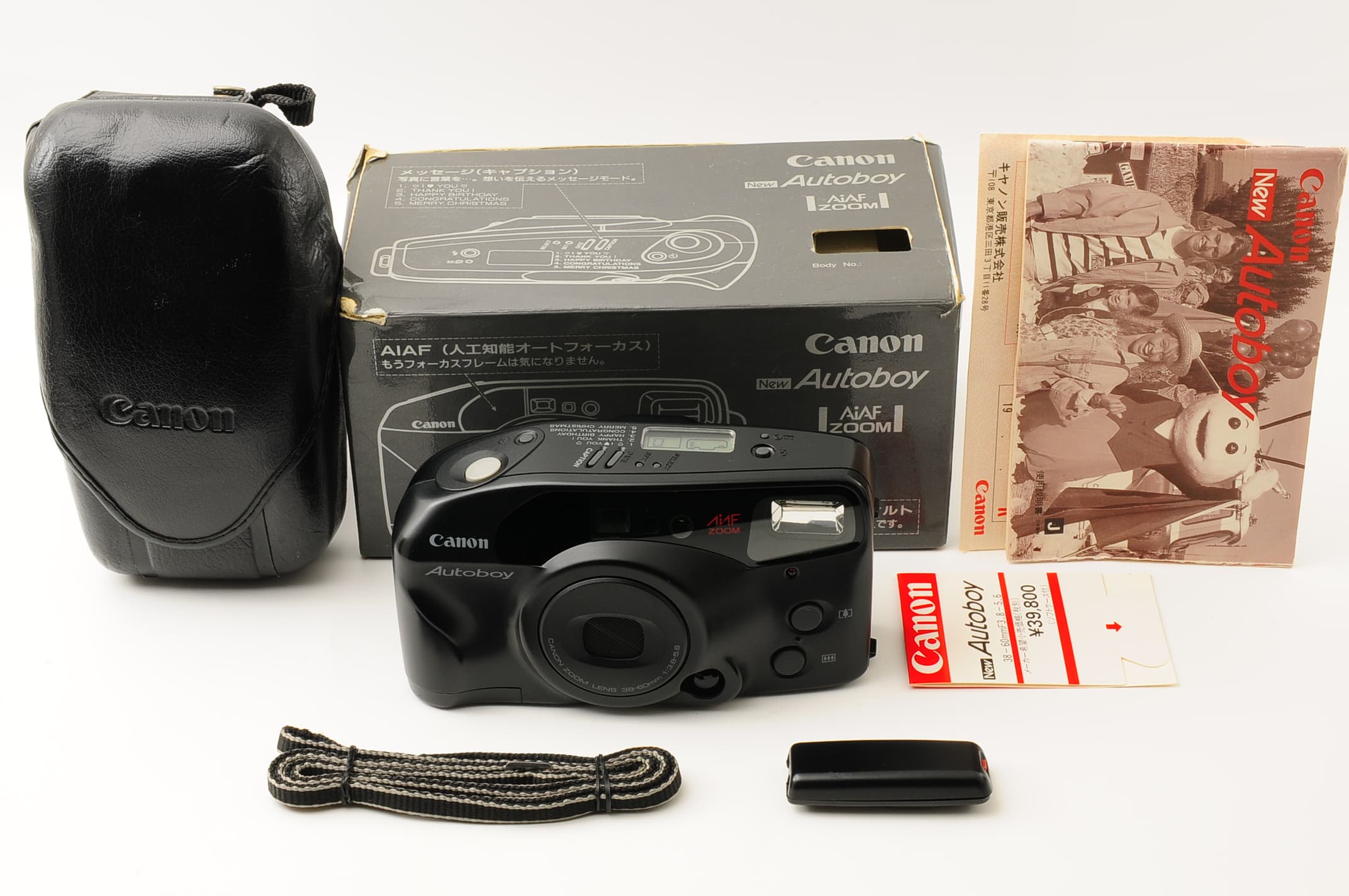 Canon Autoboy AiAF ZOOM